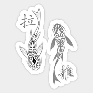 Avatar - Tui Sticker